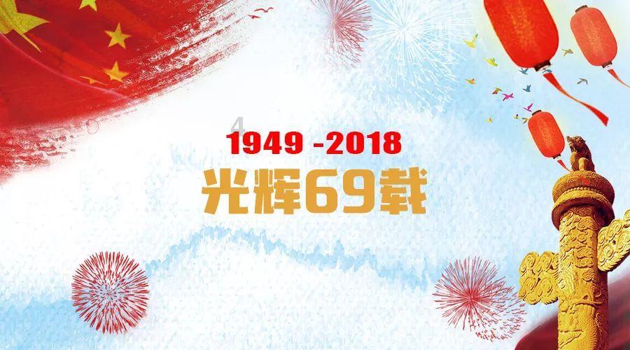 空中滑翔机