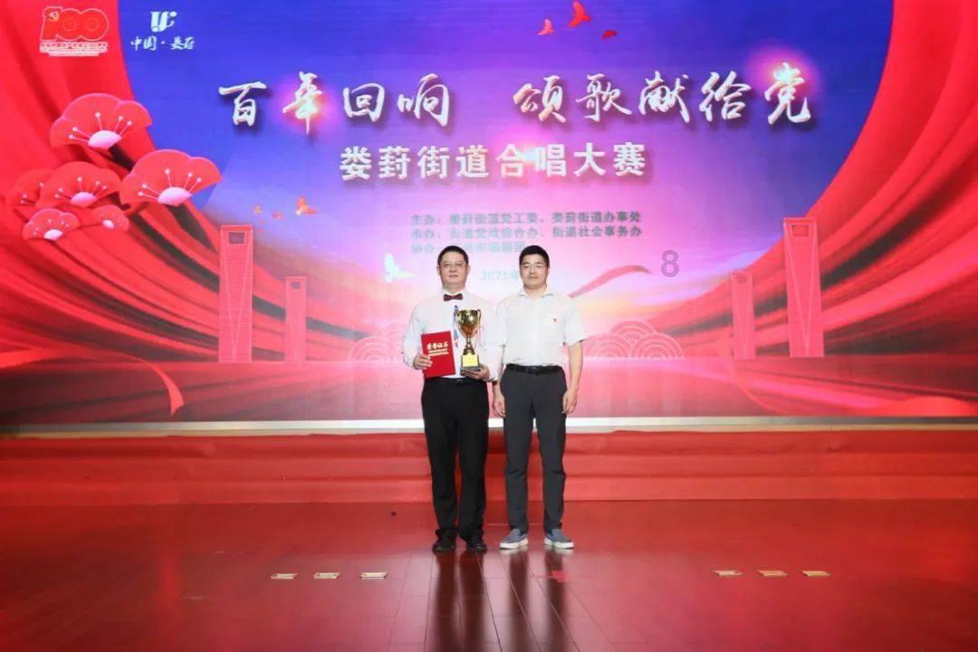 热血传奇